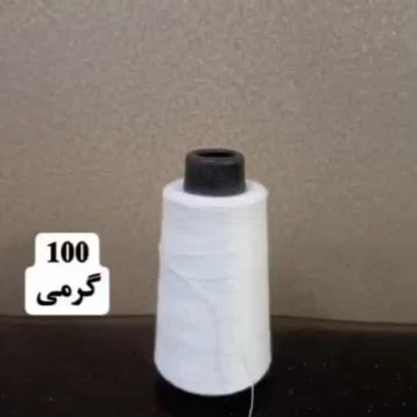 1714464075193.webp